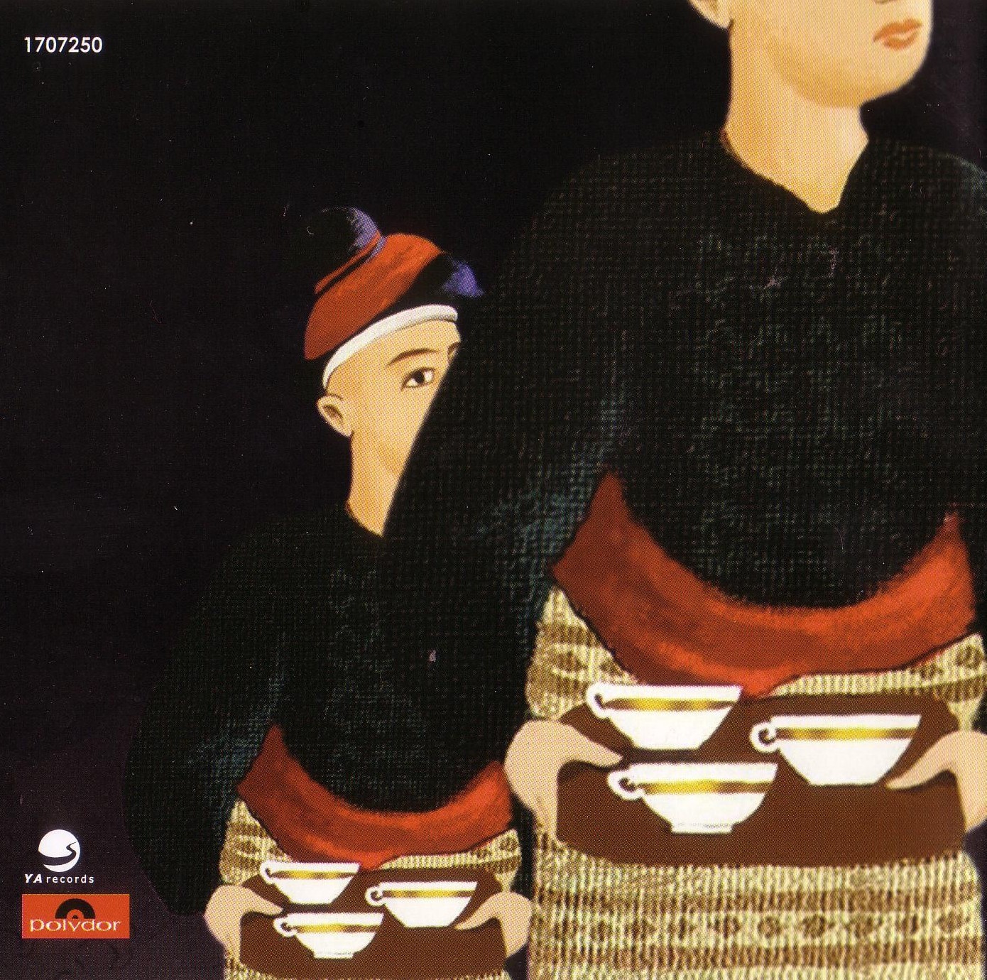 Yusuf Islam  An Other Cup : Front + Inlay